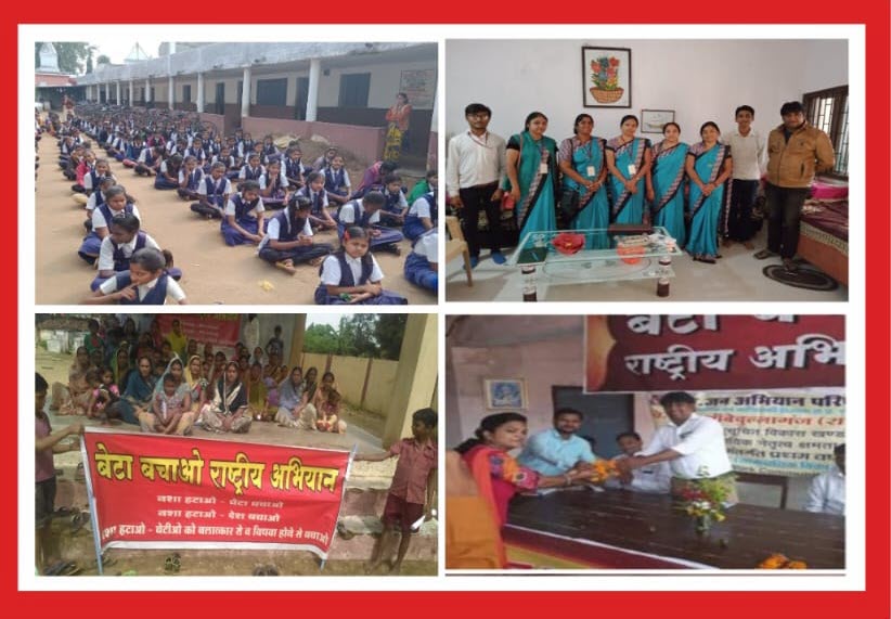 स्कूल सेमिनार