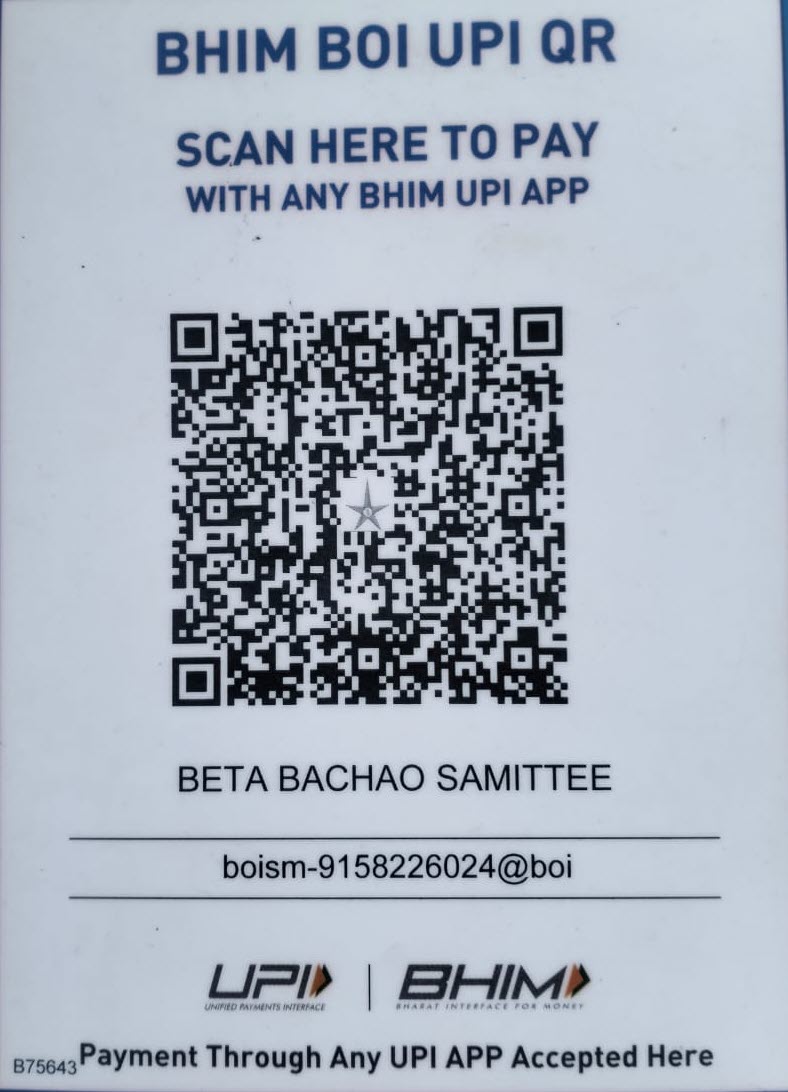 UPI QR code for Beta Bachao Samittee